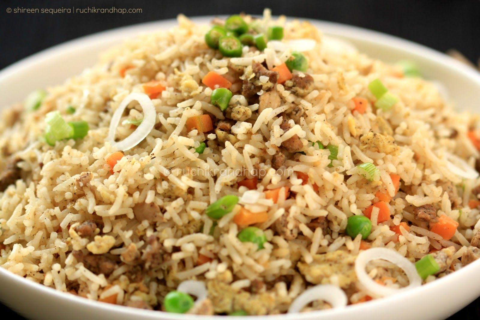 FRIED RICE