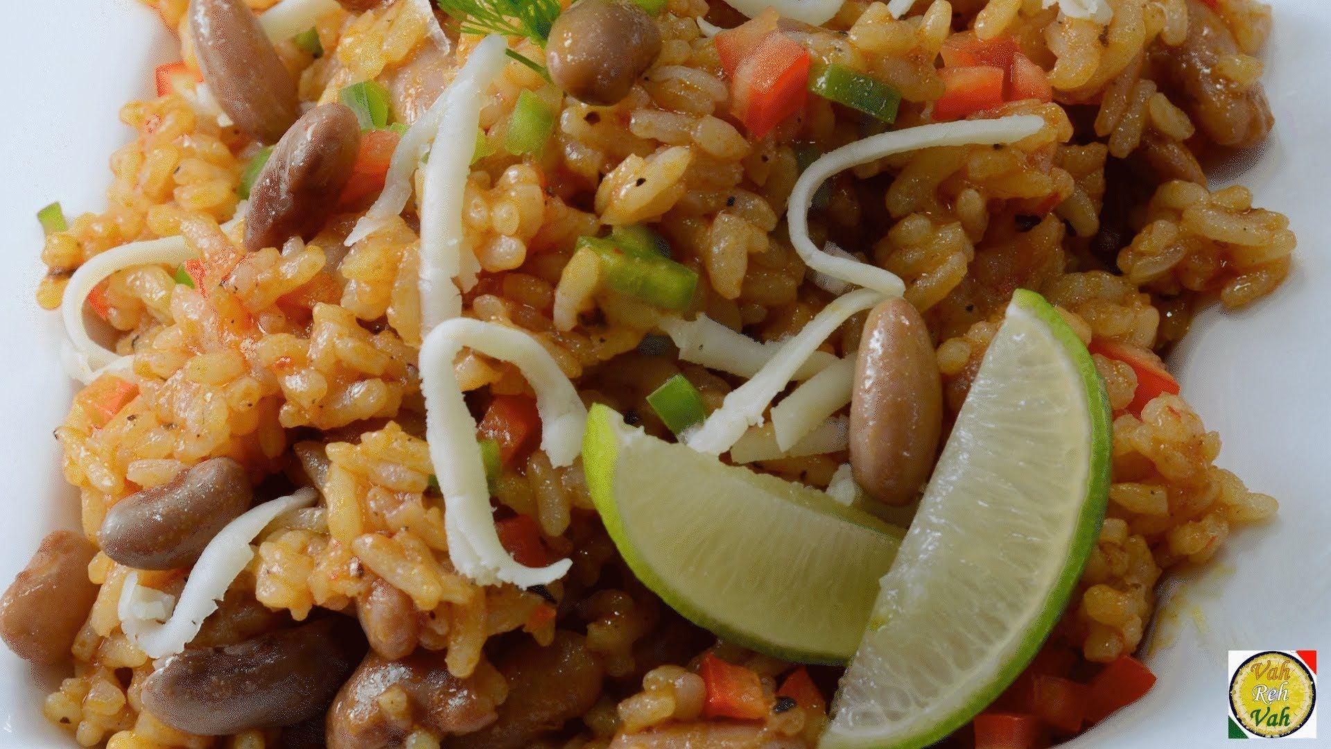 Mexican Tomato Rice with Beans Vahchef vahrehvah.com