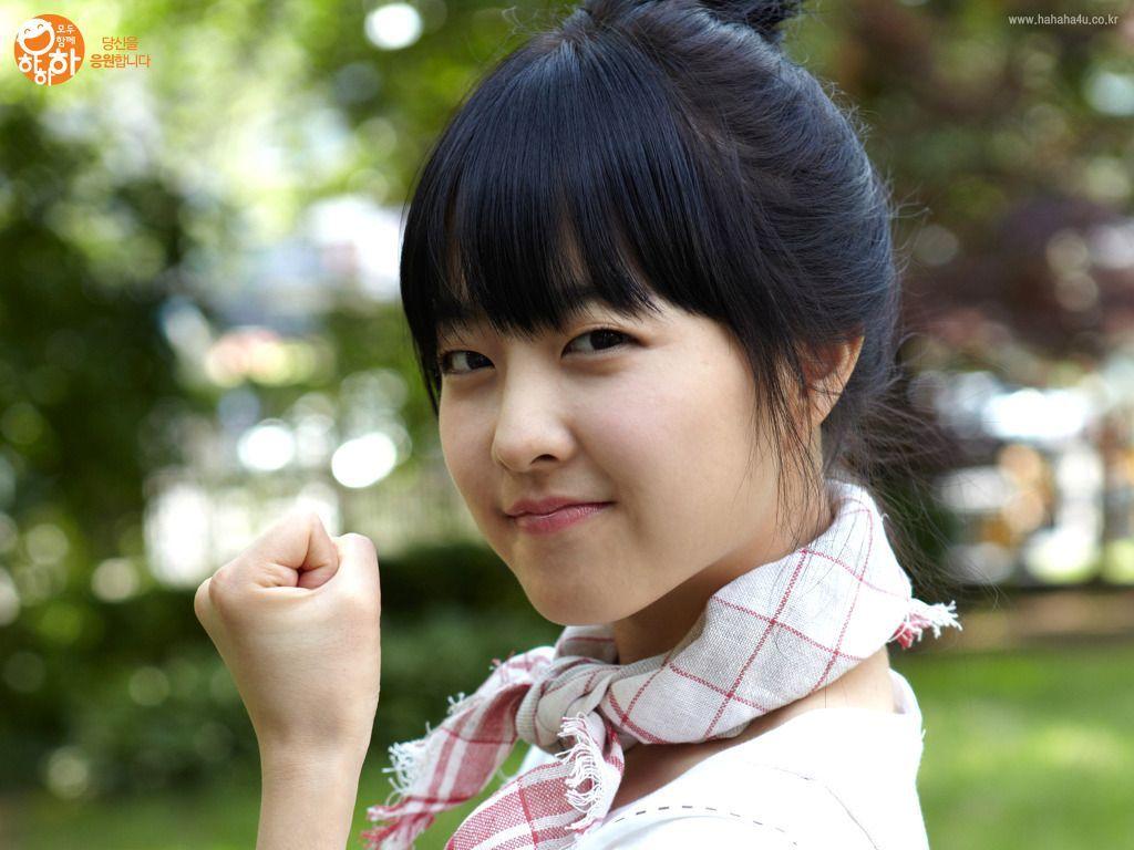 Park Bo Young. Park bo young