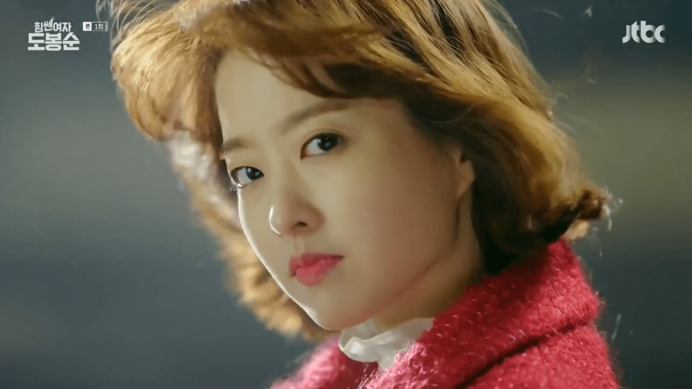 Strong woman Do Bong Soon episode 1 recap