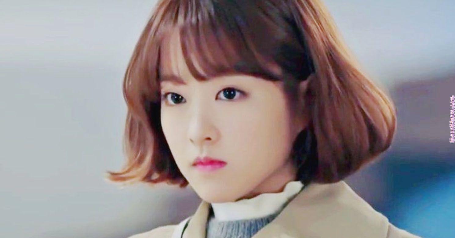 Park Bo Young admitted that she gets shy because of her family