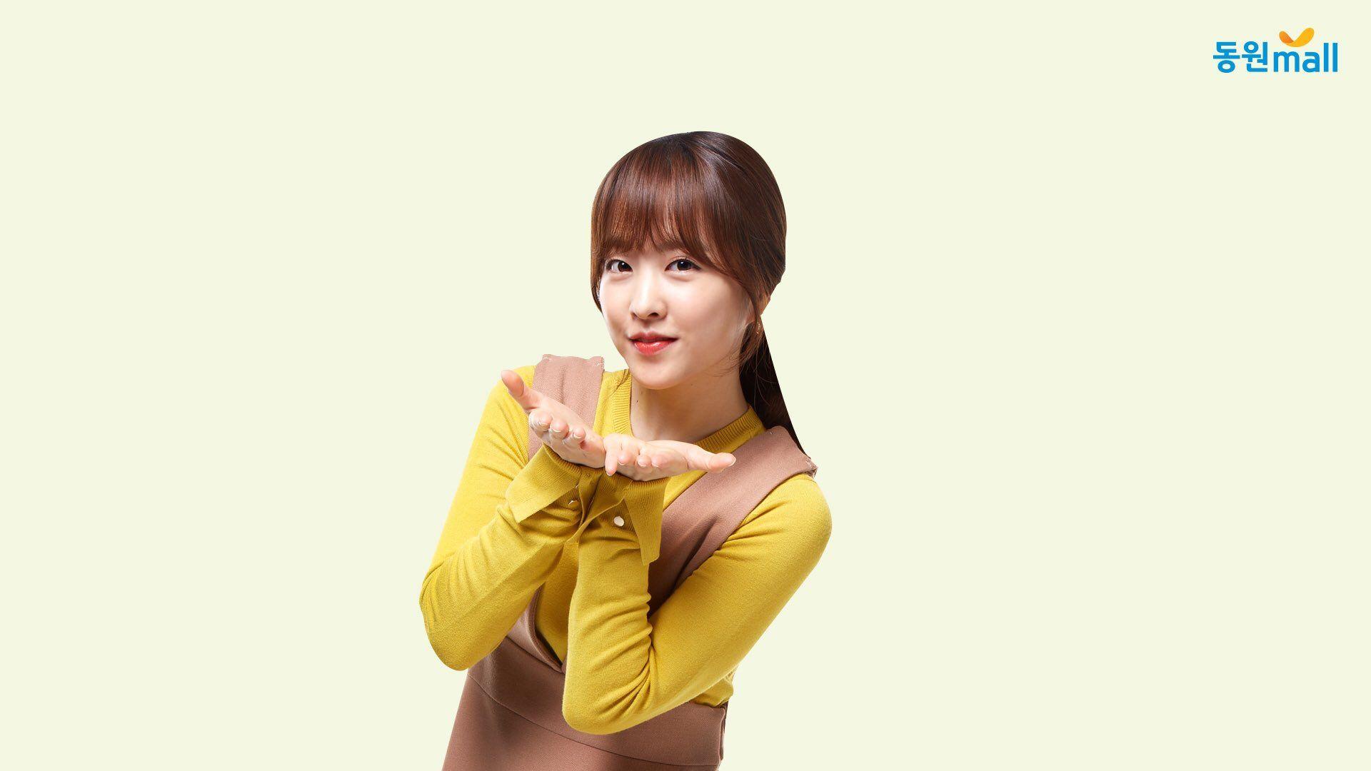 OFFICIAL PARK BO YOUNG ─ 박보영 THREAD 」#StrongWomanDoBongSoon