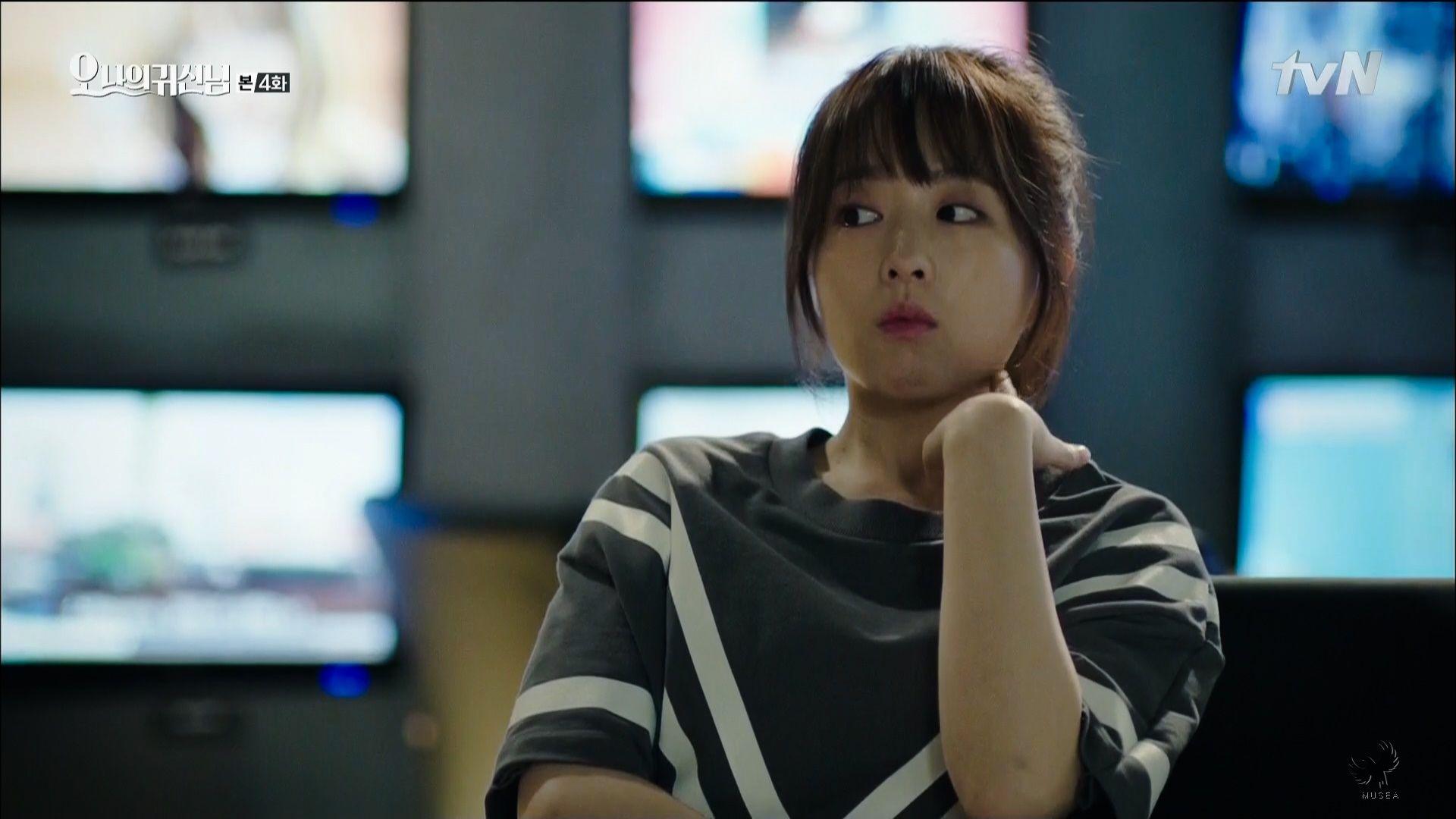 gray wallpaper: Park Bo young New Wallpaper