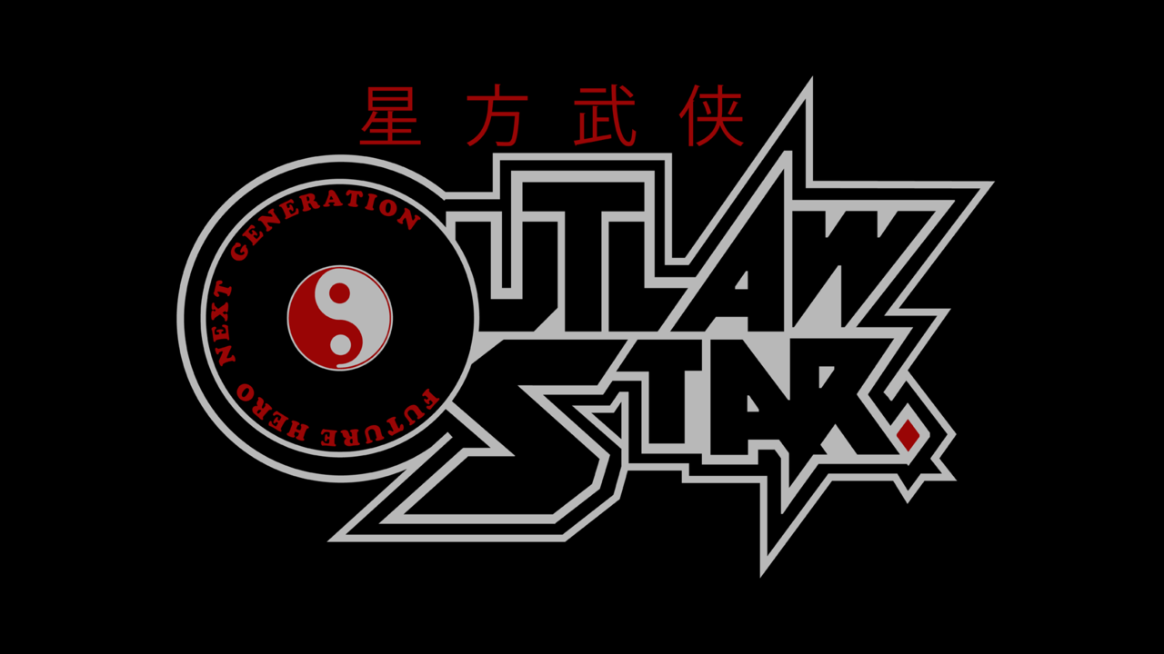 Outlaw Star Wallpaper