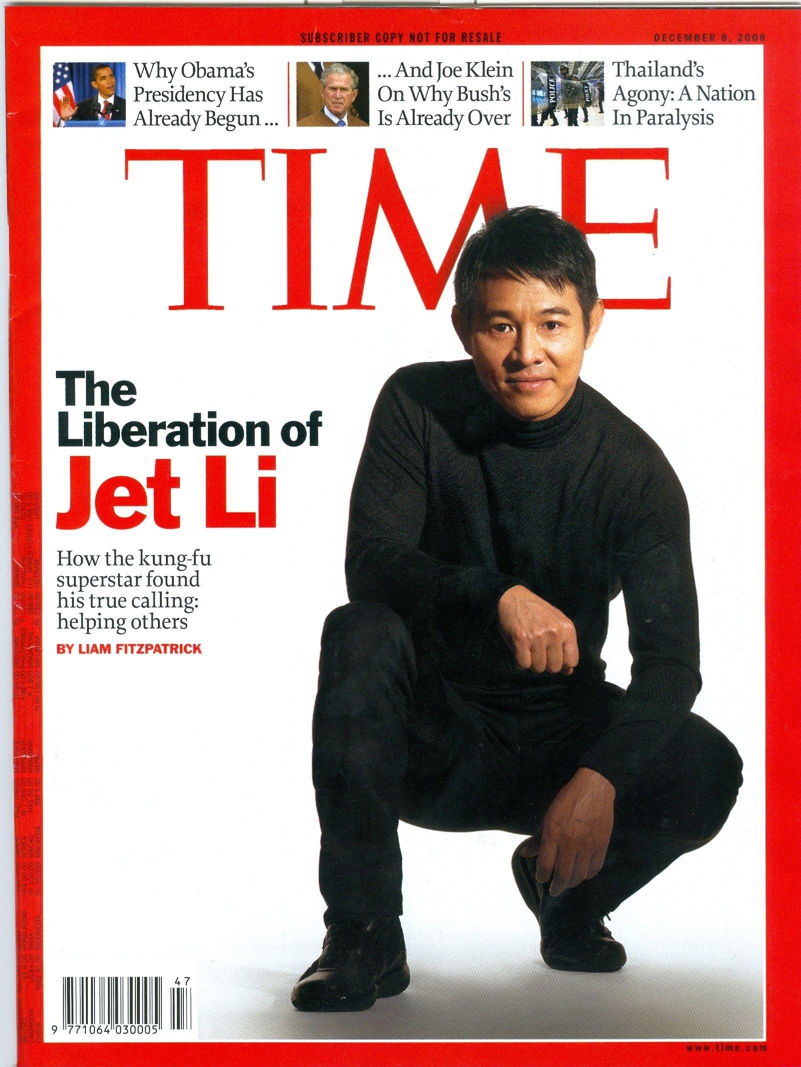 Jet Li 2018 worth