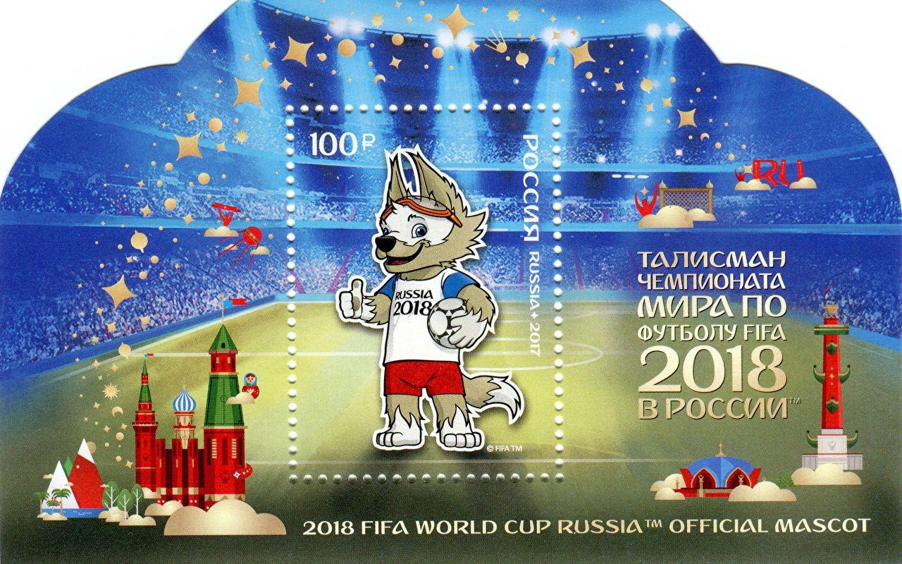 Wallpaper Postage stamp FIFA Football World Cup 2018 1280x800