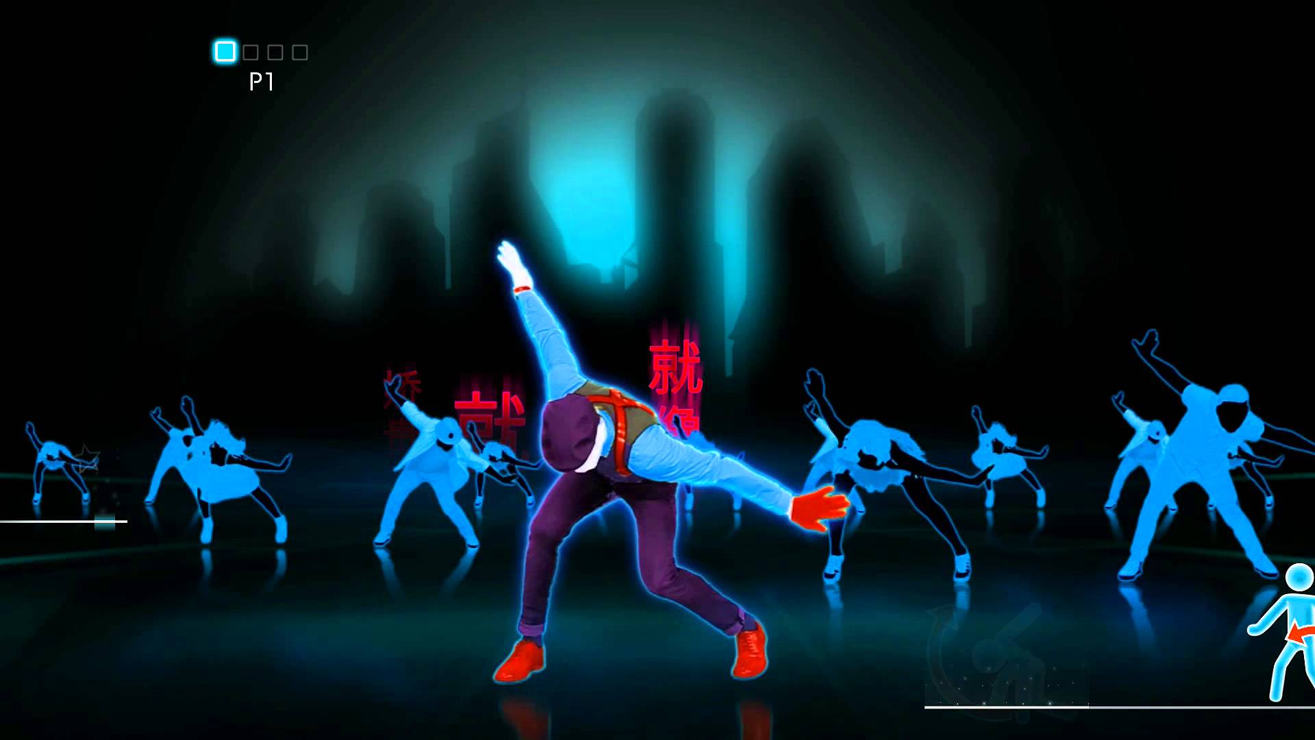 Fine China Brown Dance 2014 (Wii U)
