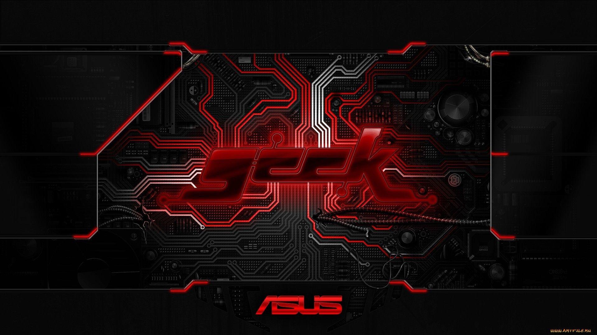 Cool Geek Wallpaper