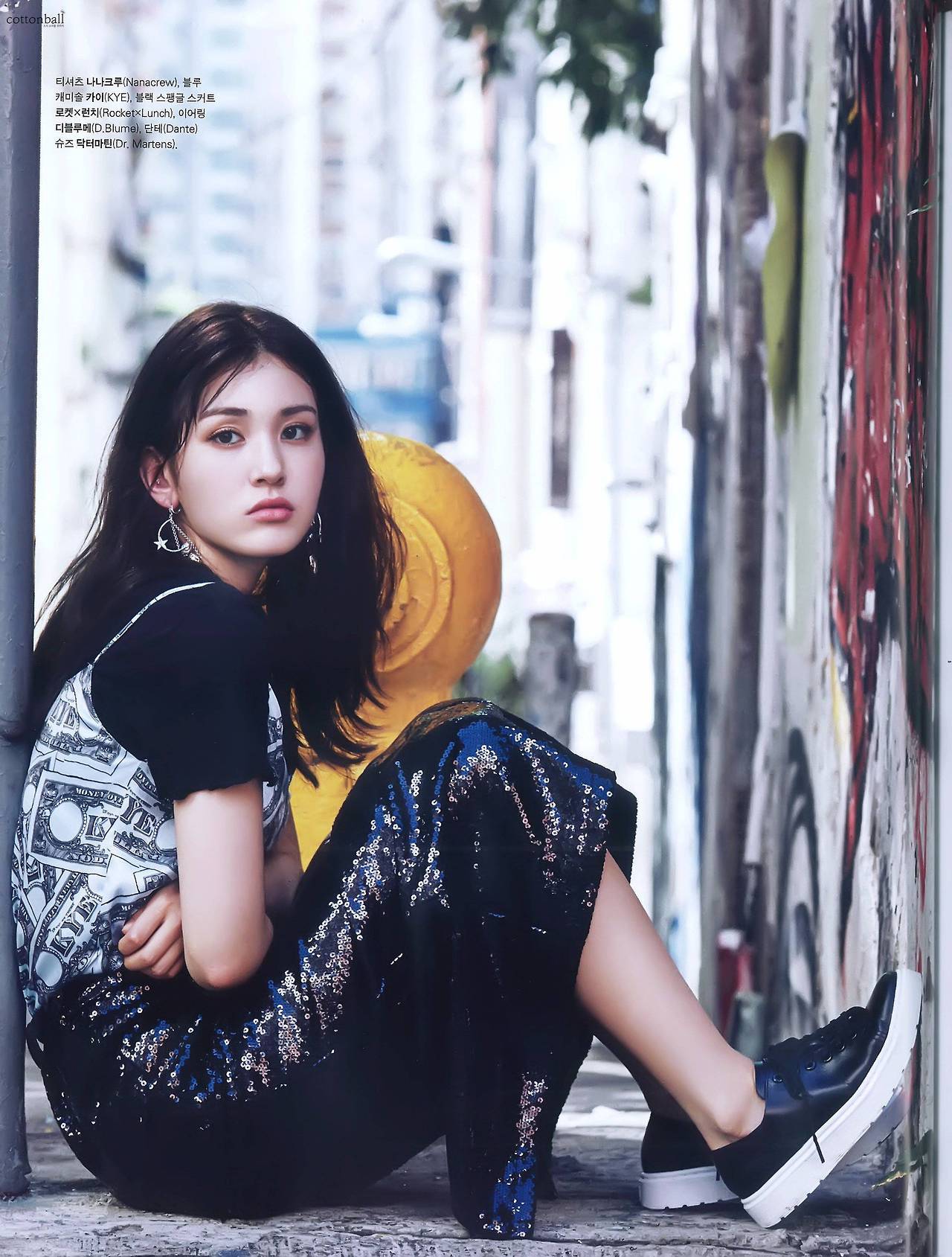 Jeon So Mi image Somi for Marie Claire July Issue HD wallpaper