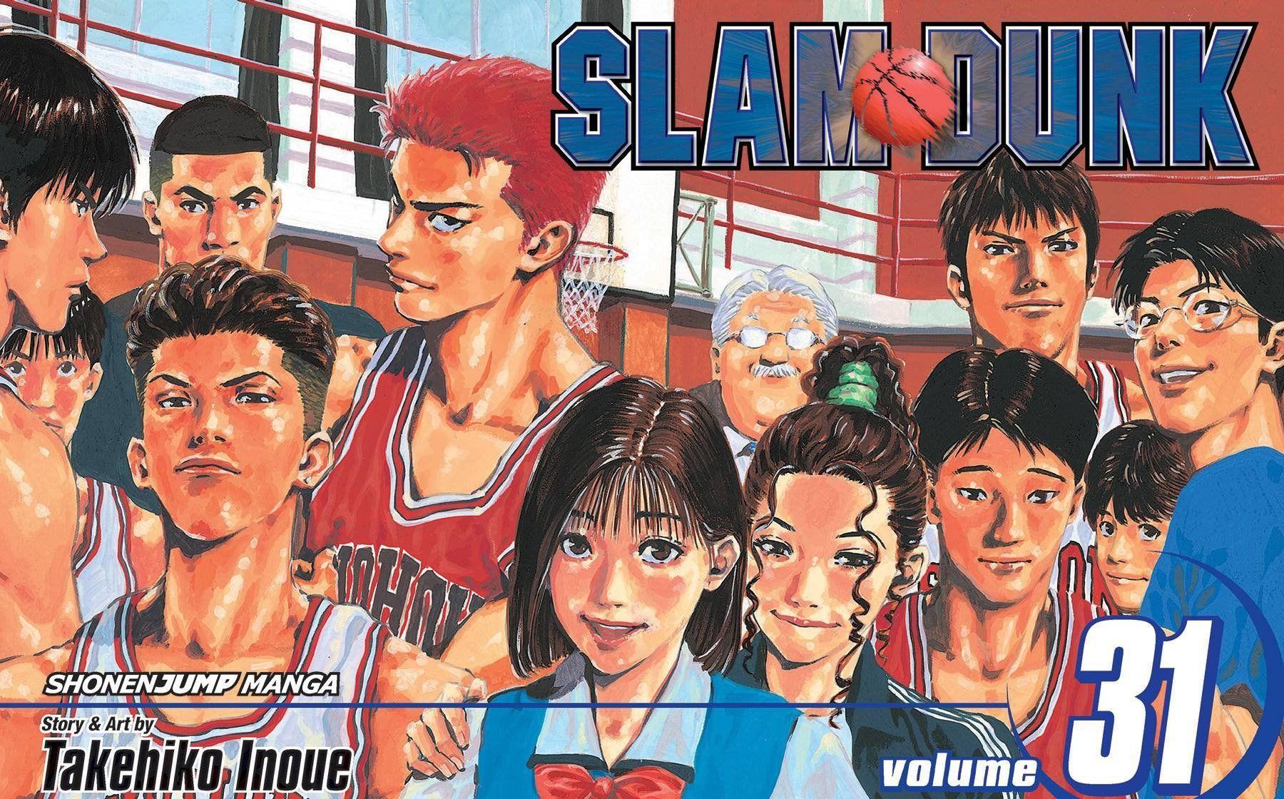 Slam Dunk 31: Shohoku High School Basketball Team (Slam Dunk). High