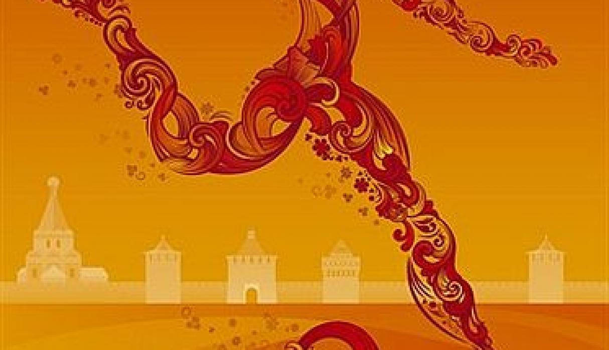 Rusia 2018: Los posters de las sedes del próximo anfitrión del