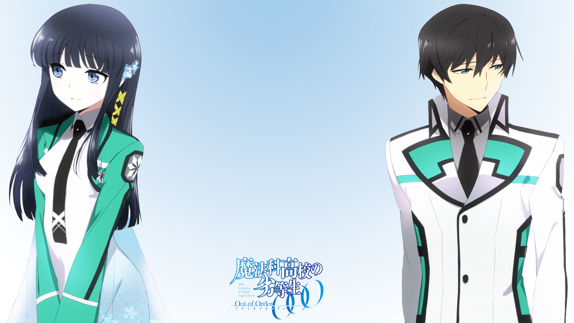 mahouka koukou no rettousei wallpaper