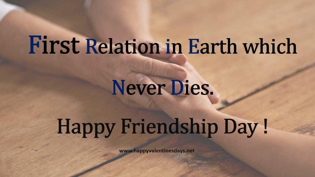 Friendship Day 2017 Best Friends Image for Whatsapp HD