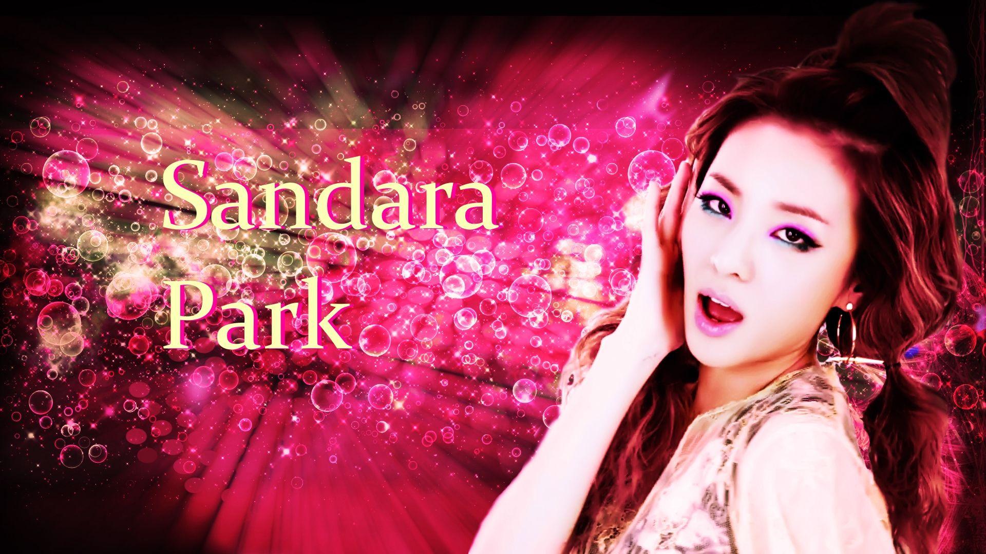 Sandara Park Wallpapers - Wallpaper Cave