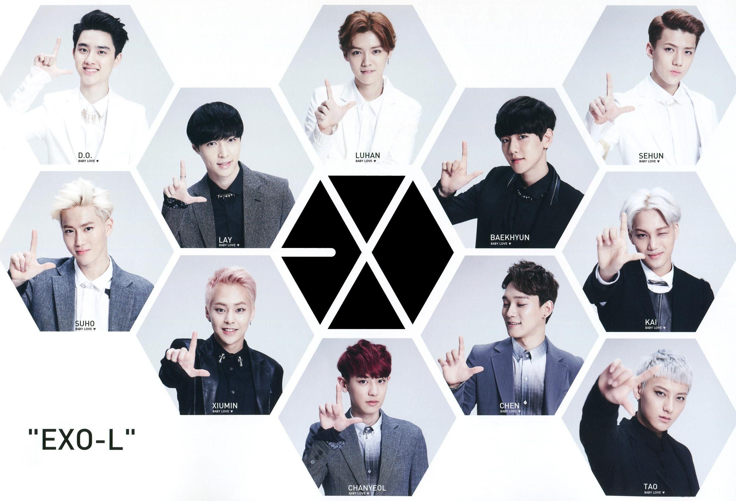 Exo Desktop Wallpaper