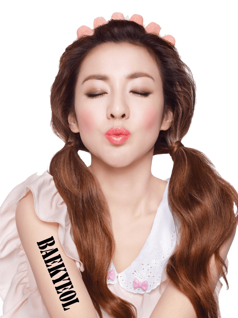 Sandara Park Wallpapers Wallpaper Cave