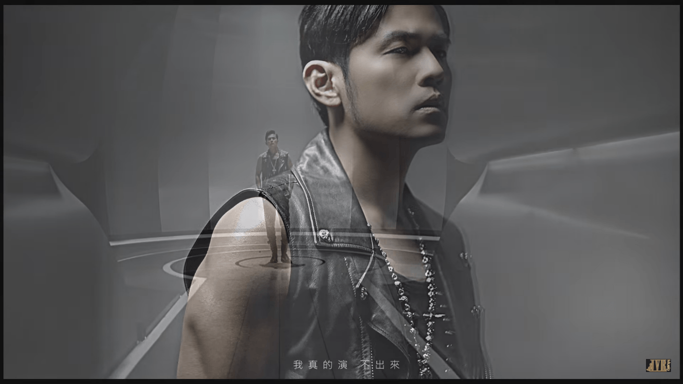Hype's Now Playing: Jay Chou x aMEI't Be (不该)