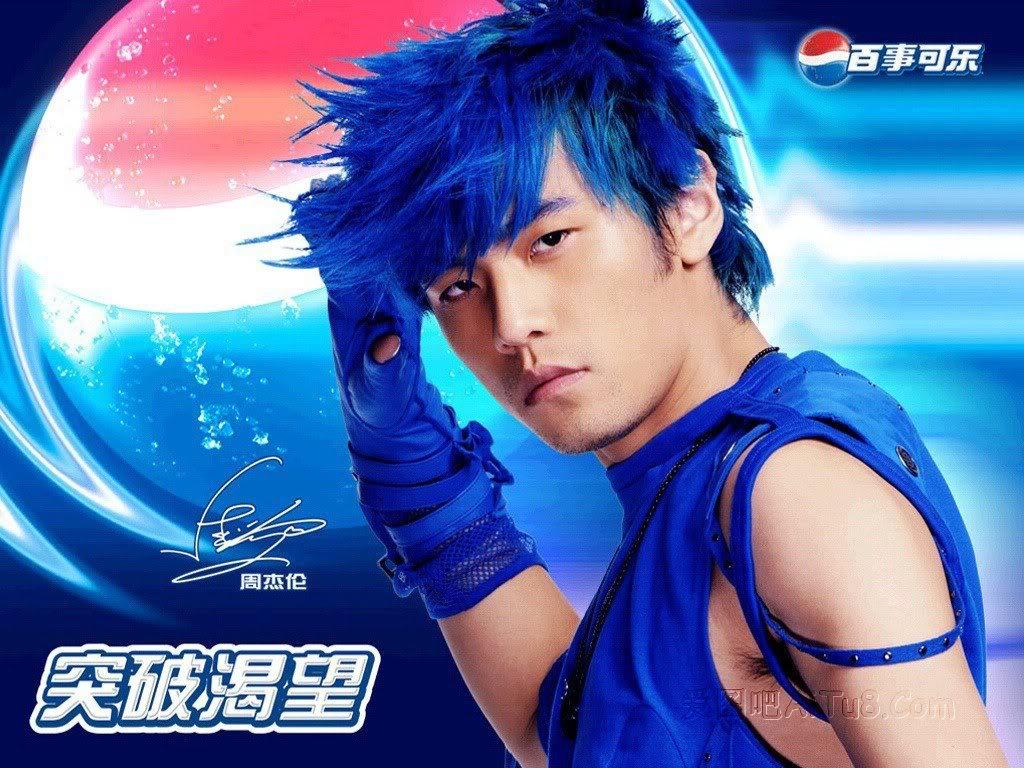 Jay Chou Diaoness: Cool Jay Chou Commercials!