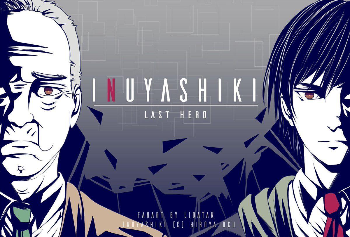 inuyashiki Poster for Sale by animedesigne4u