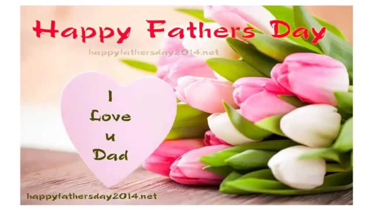 Happy fathers day 2014 wallpaper with quotes