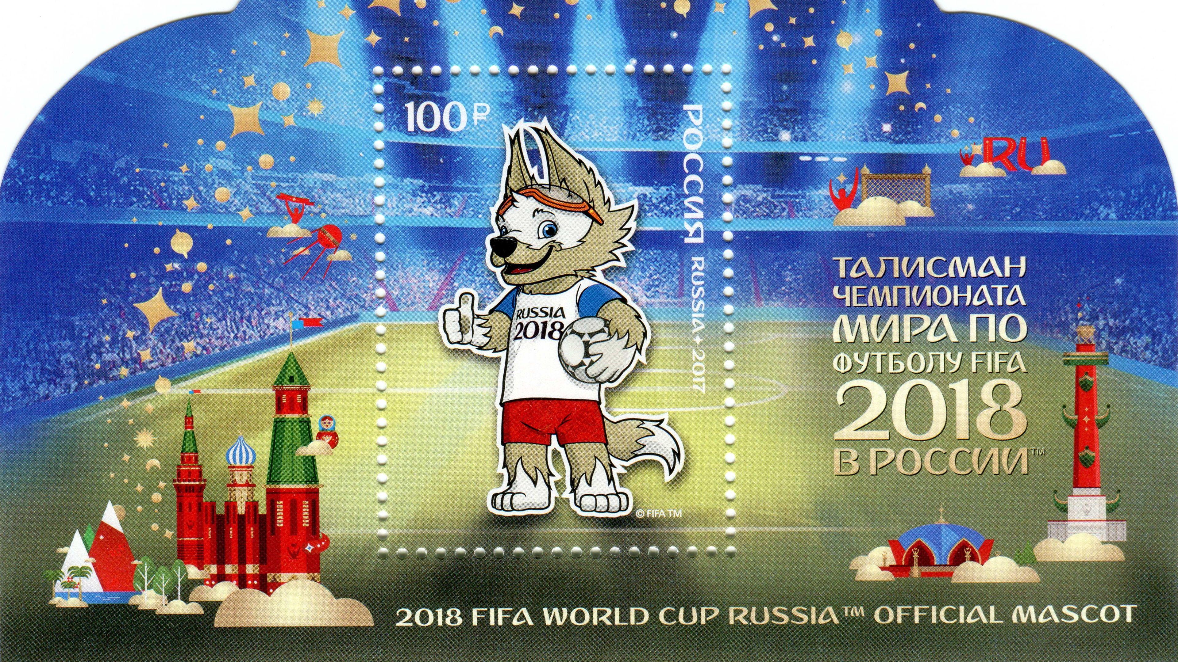 Wallpaper Postage stamp FIFA Football World Cup 2018 3840x2160