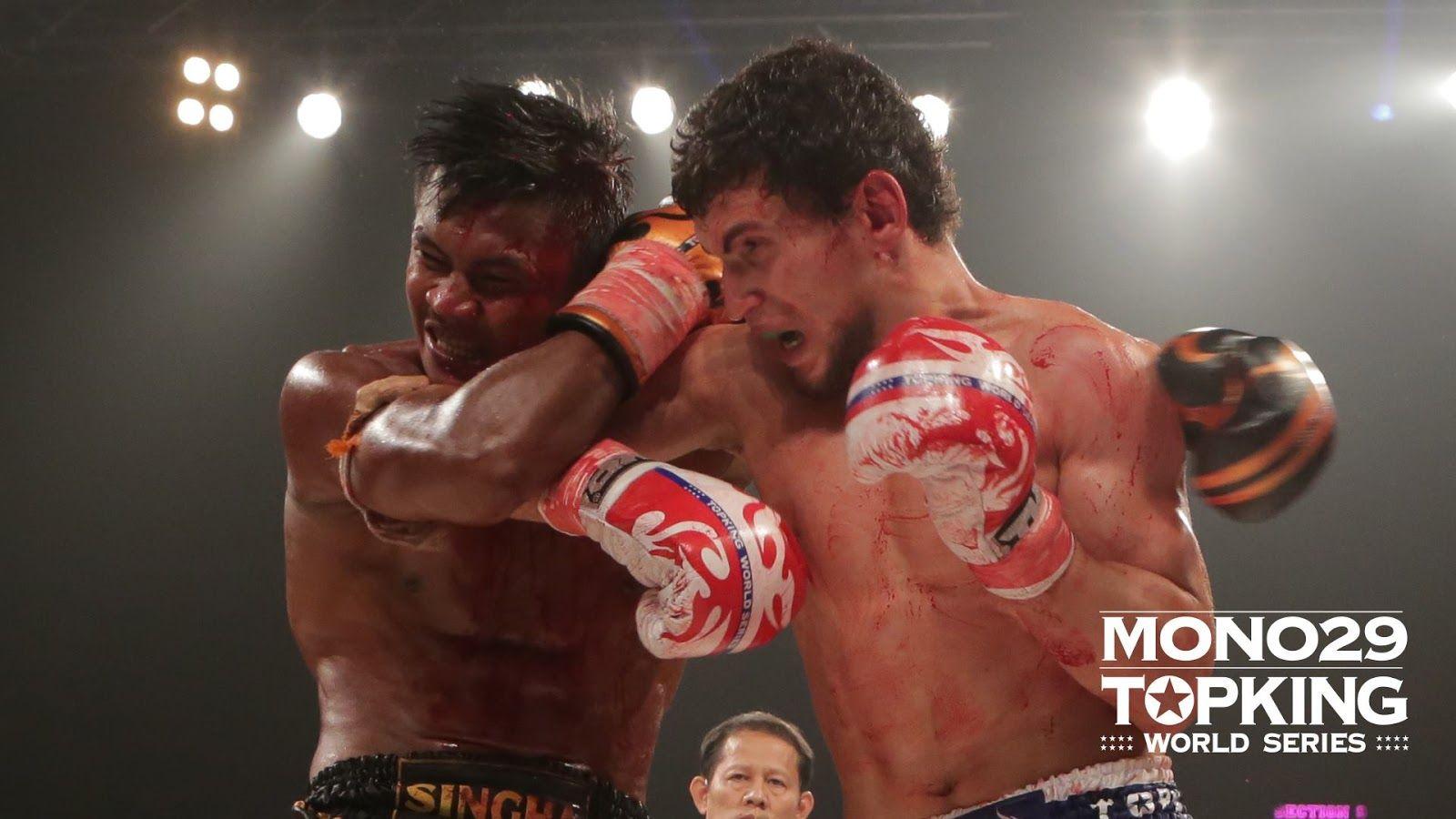 Video: Buakaw Banchamek Vs Khayal Dzhaniev. MMA Full Time