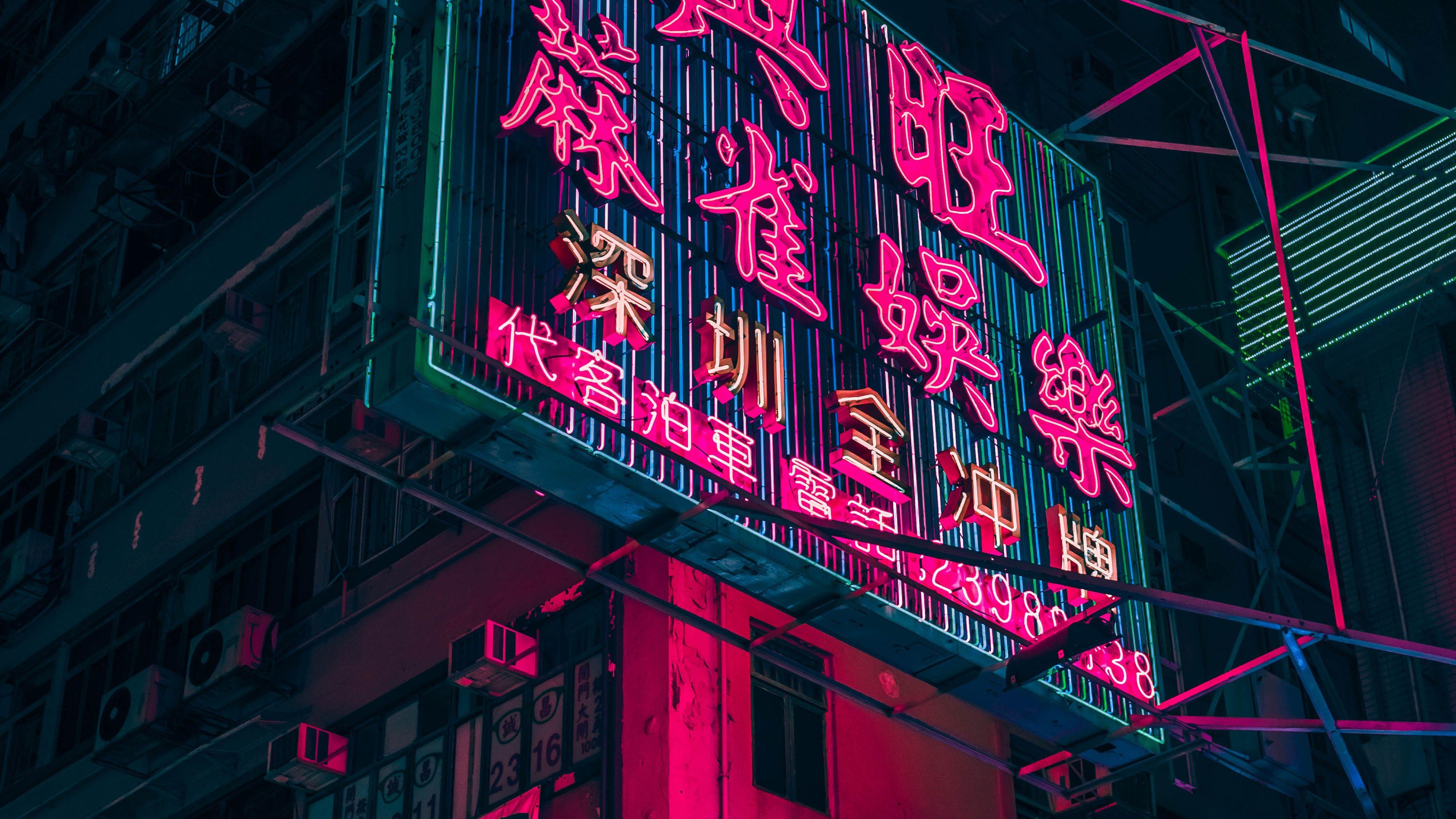 Hong Kong City Neon City, HD World, 4k Wallpapers, Image
