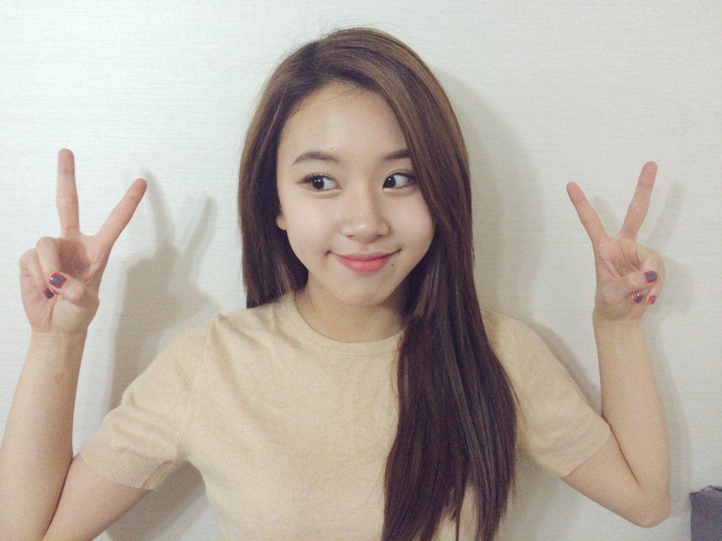 Chaeyoung TWICE's Private Life