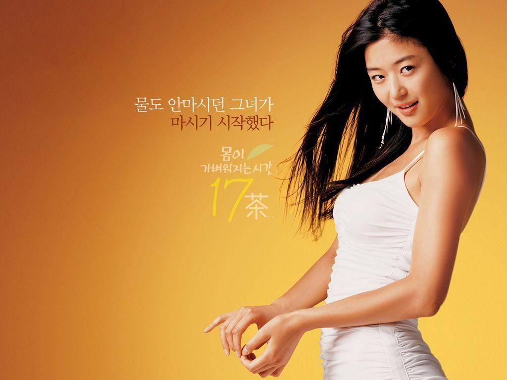 HD Jeon Ji Hyun Wallpaper and Photo HD Girls Wallpaper. Art