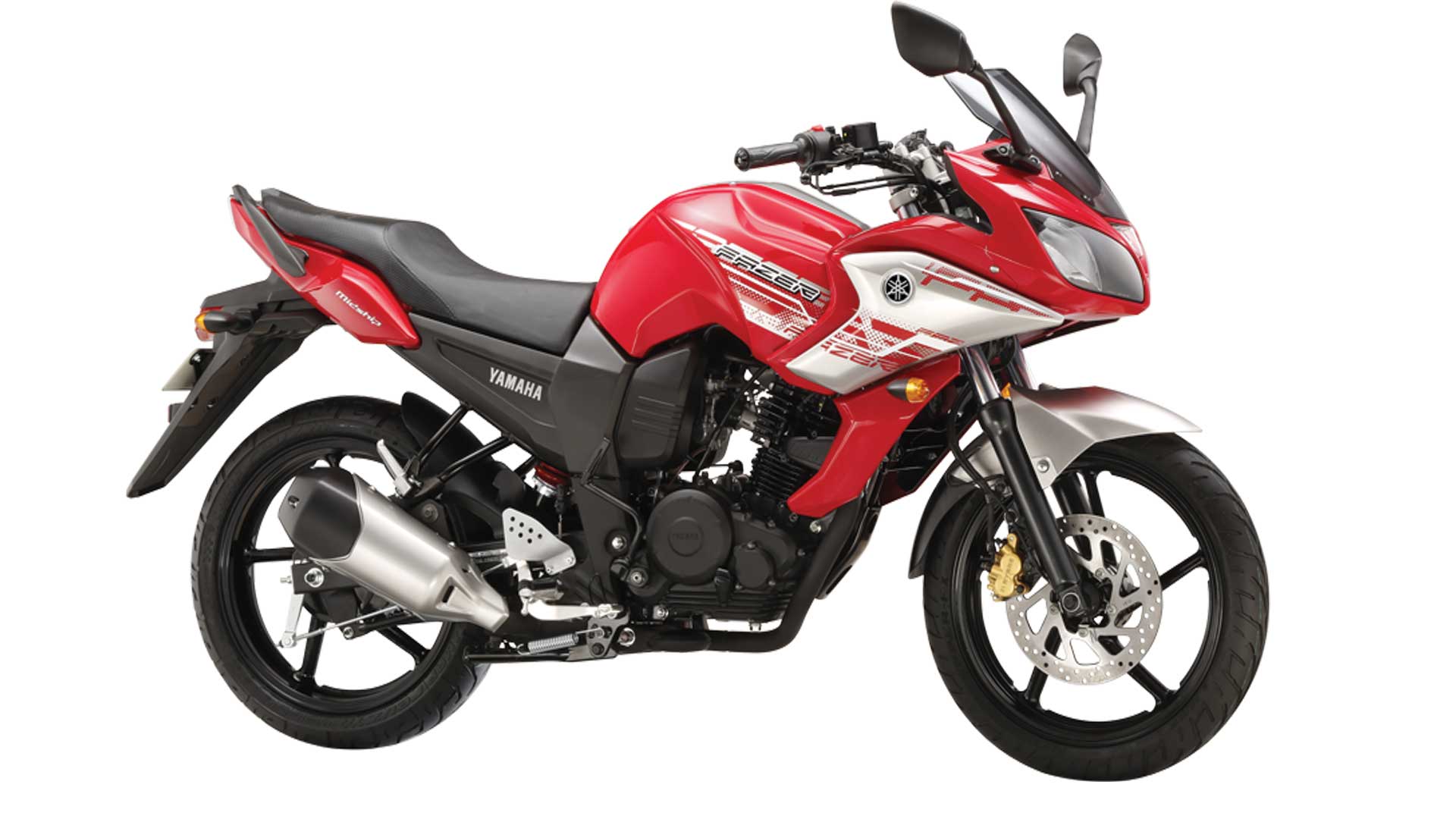 Yamaha FZ 2013 16, Mileage, Reviews, Specification, Gallery