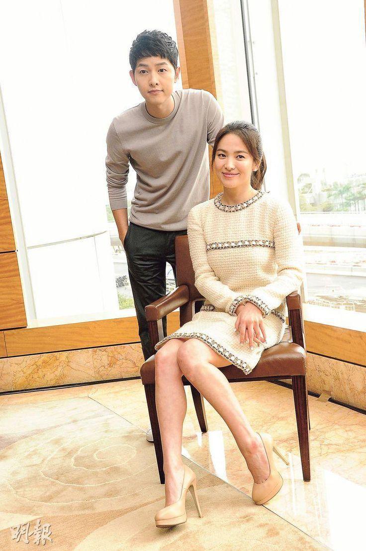 best Descendants Of The Sun image