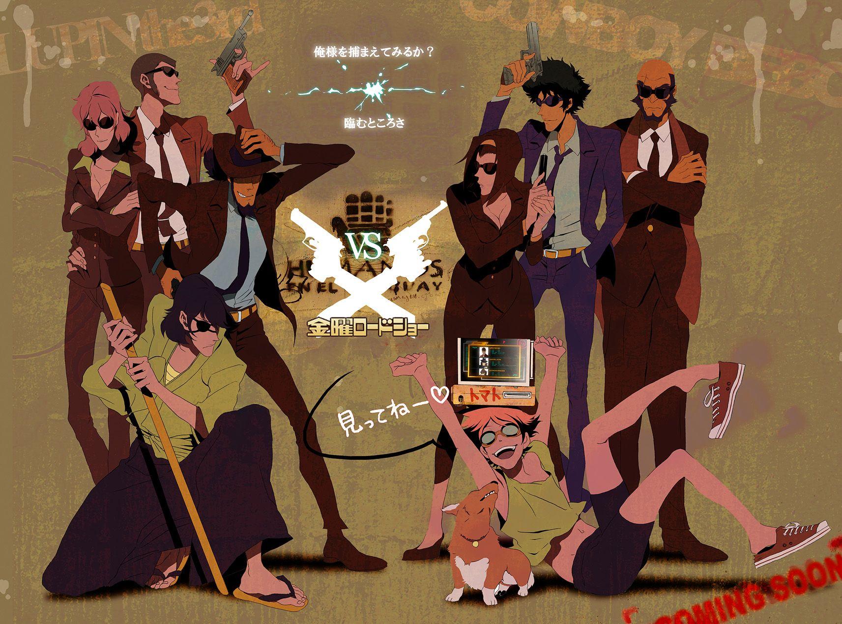arsene lupin iii, edward wong hau pepelu tivrusky iv, ein, faye