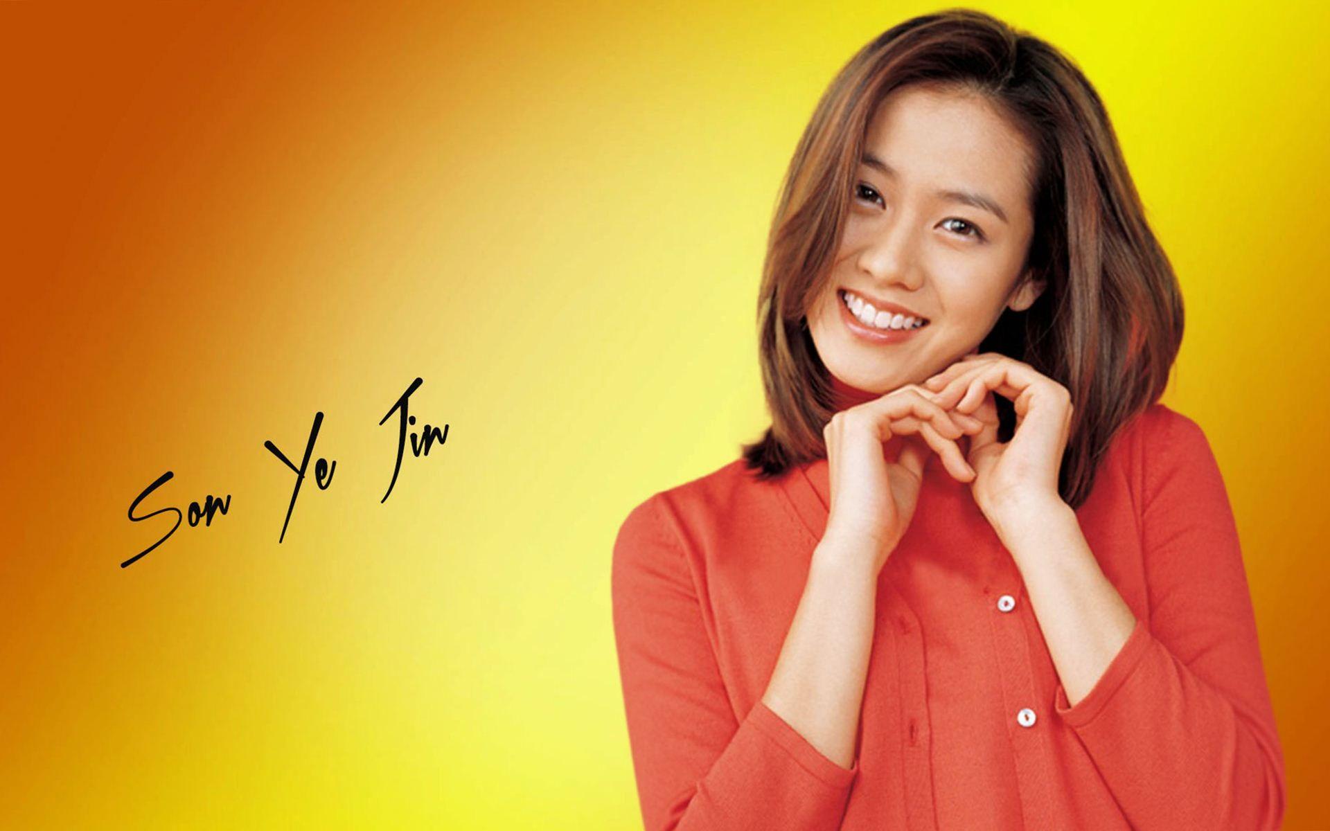 son ye jin cute korean girl actress wallpaper photo gallery ft w