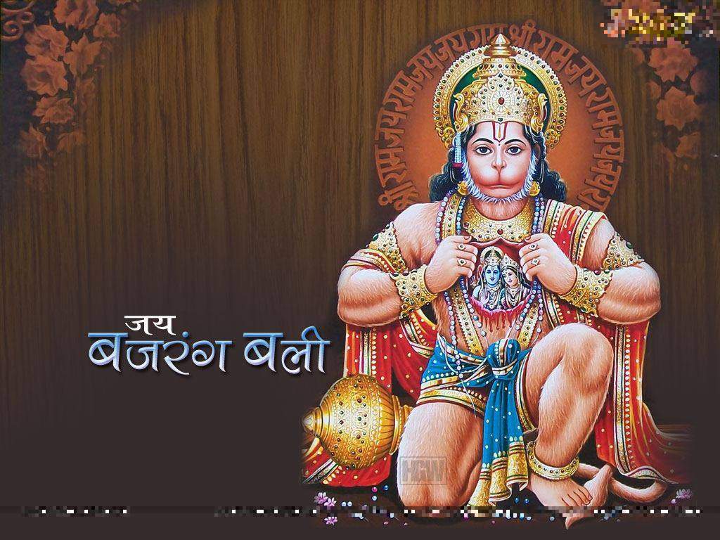 Download Bajrangbali HD Wallpaper. Lord Hanuman. Latest Desktop