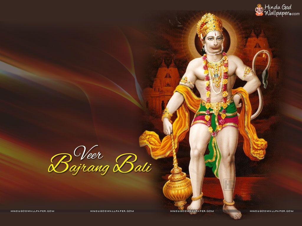 Free Bajrangbali Wallpaper and Picture