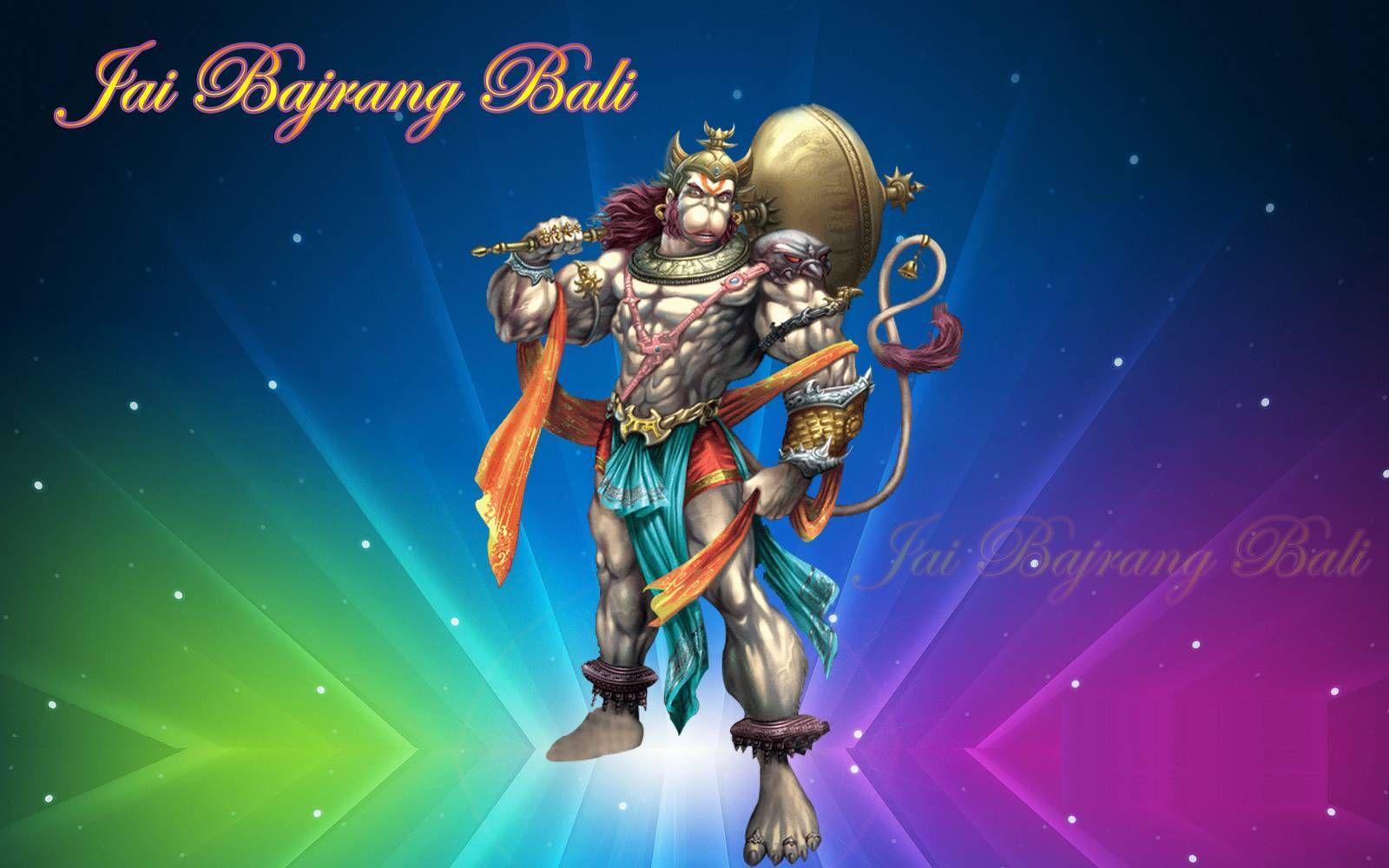 Jai Shri Bajrang Bali 3D HD Wallpaper For Free Download. Lord