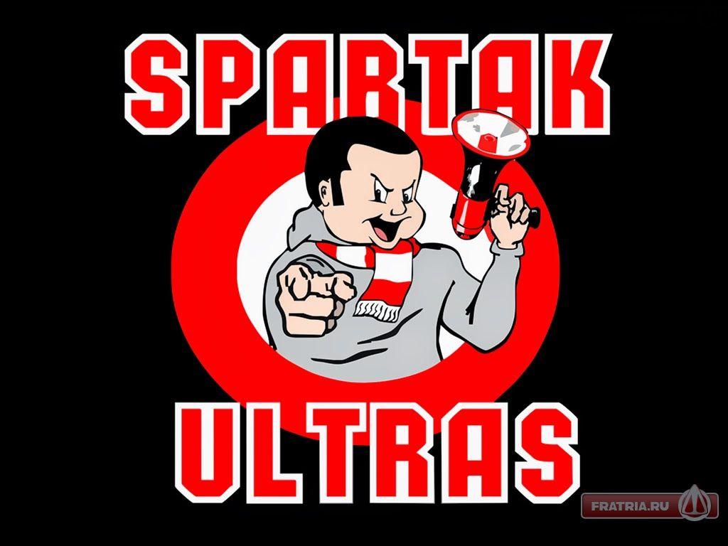 Spartak Moscow Wallpaper