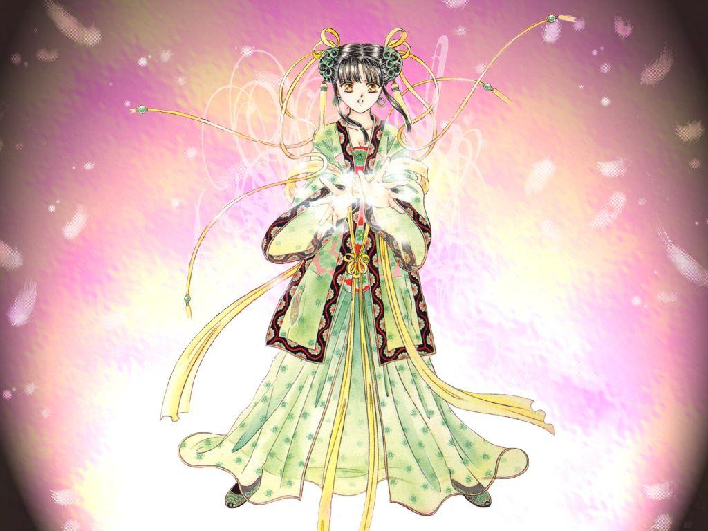 Fushigi Yuugi and Scan Gallery