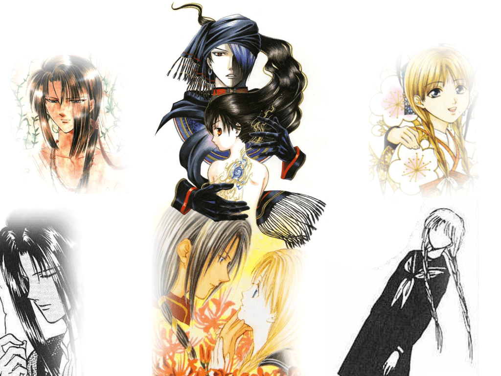 Fushigi Yuugi Byakko Ibun