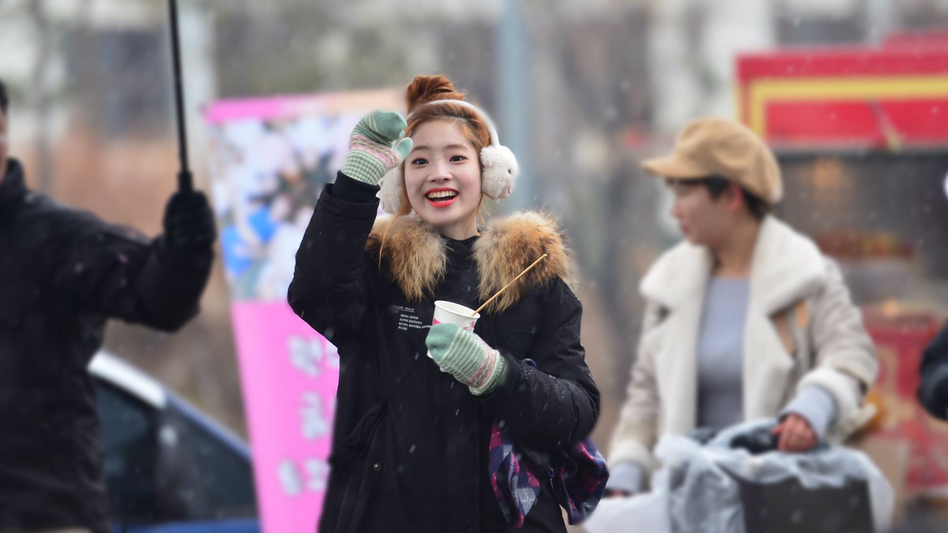 Dahyun Twice K Pop HD Wallpaper