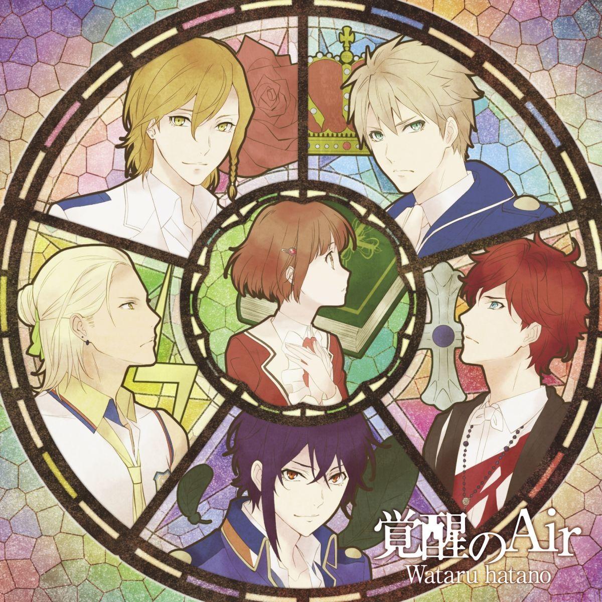 Dance with Devils and Scan Gallery