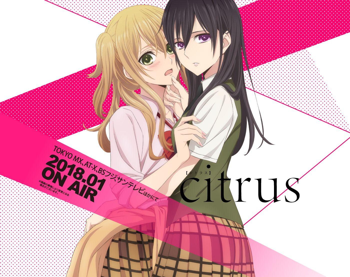 Citrus (Manga) Anime Image Board