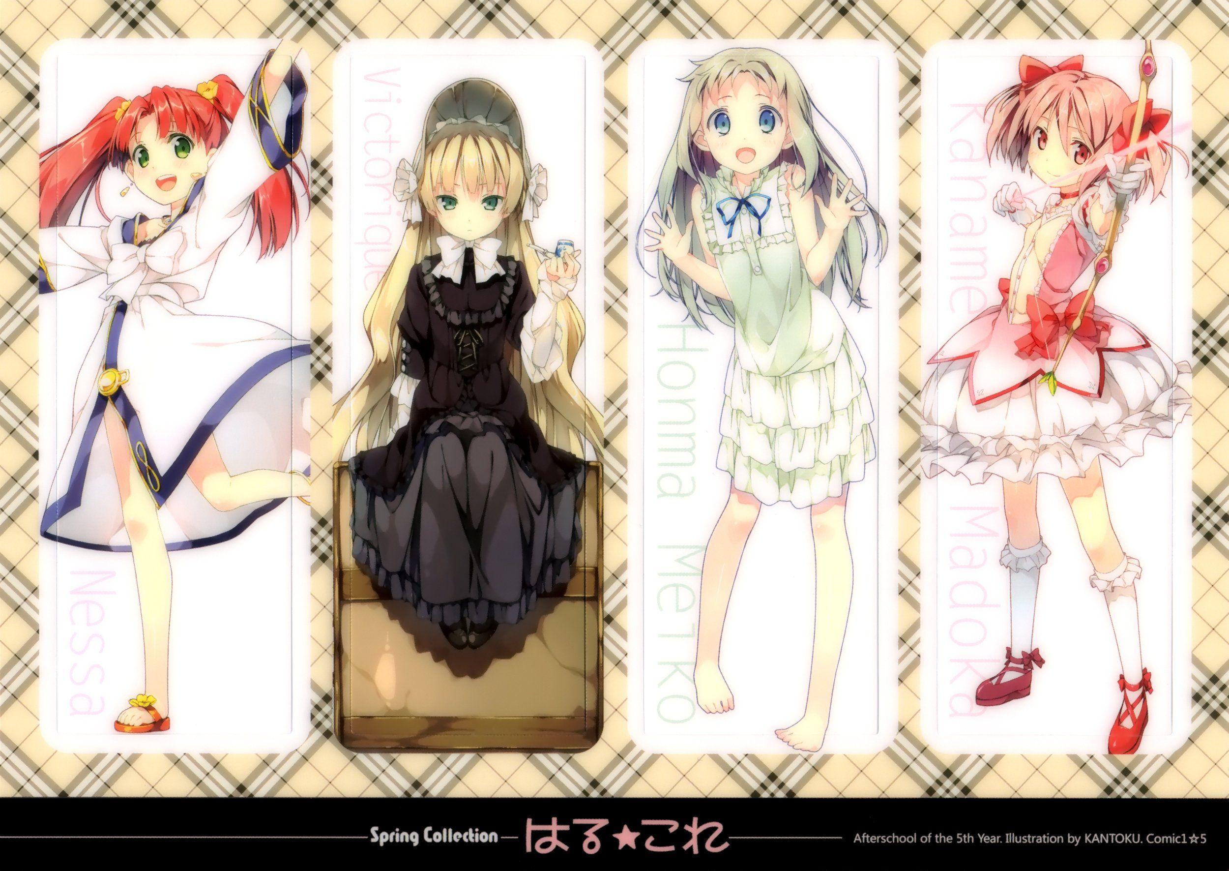Mahou Shoujo Madoka Magica Kaname Madoka Gosick We Still Dont Know