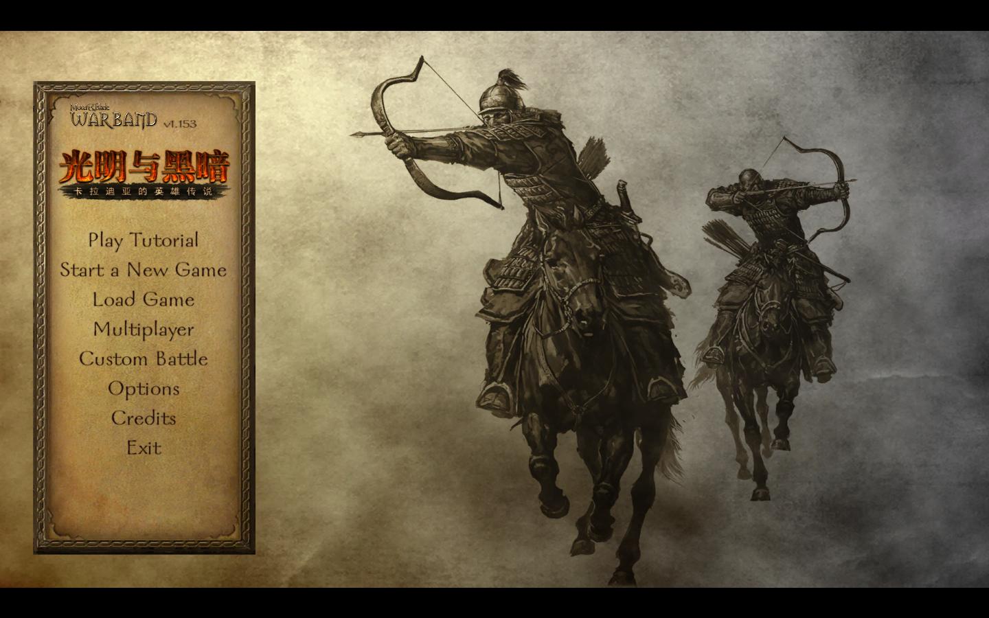 1440x900px Mount And Blade (143.71 KB).06.2015