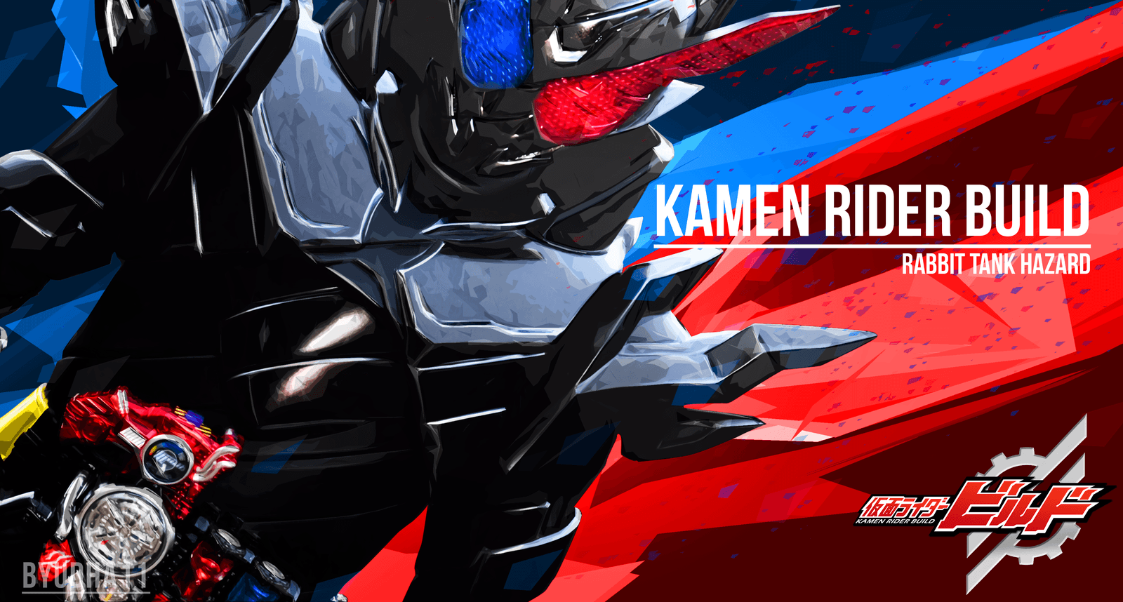 Kamen Rider Build, Rabbit Tank Hazard Wallpaper