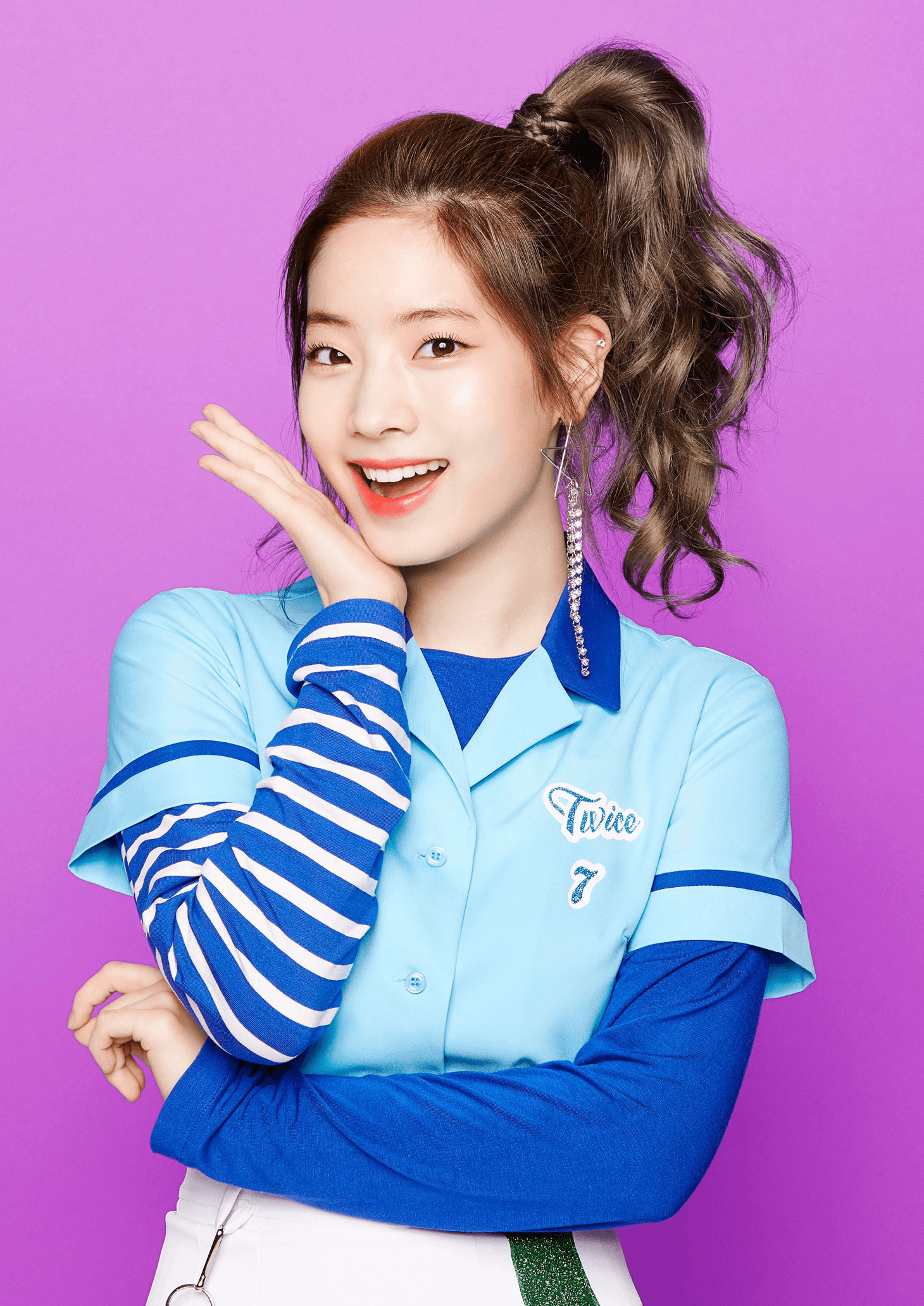 TWICE Dahyun One More Time promotional photo.png
