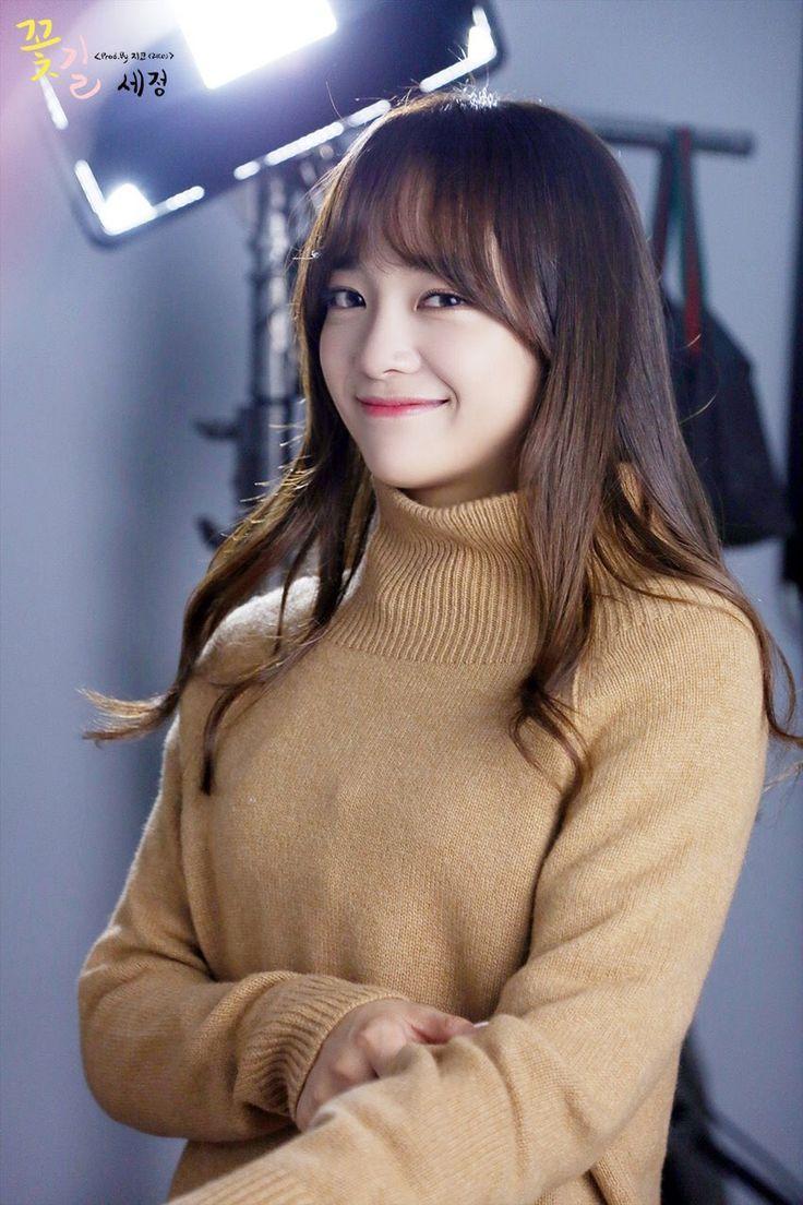 Kim Se-jeong Wallpapers - Wallpaper Cave