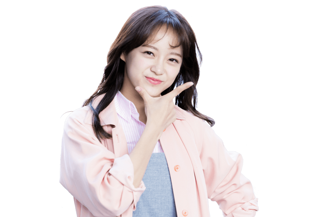 Png Sejeong