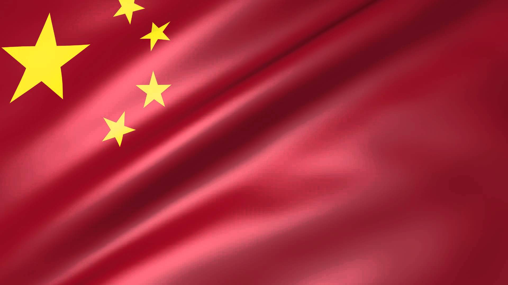 China Animated Flag