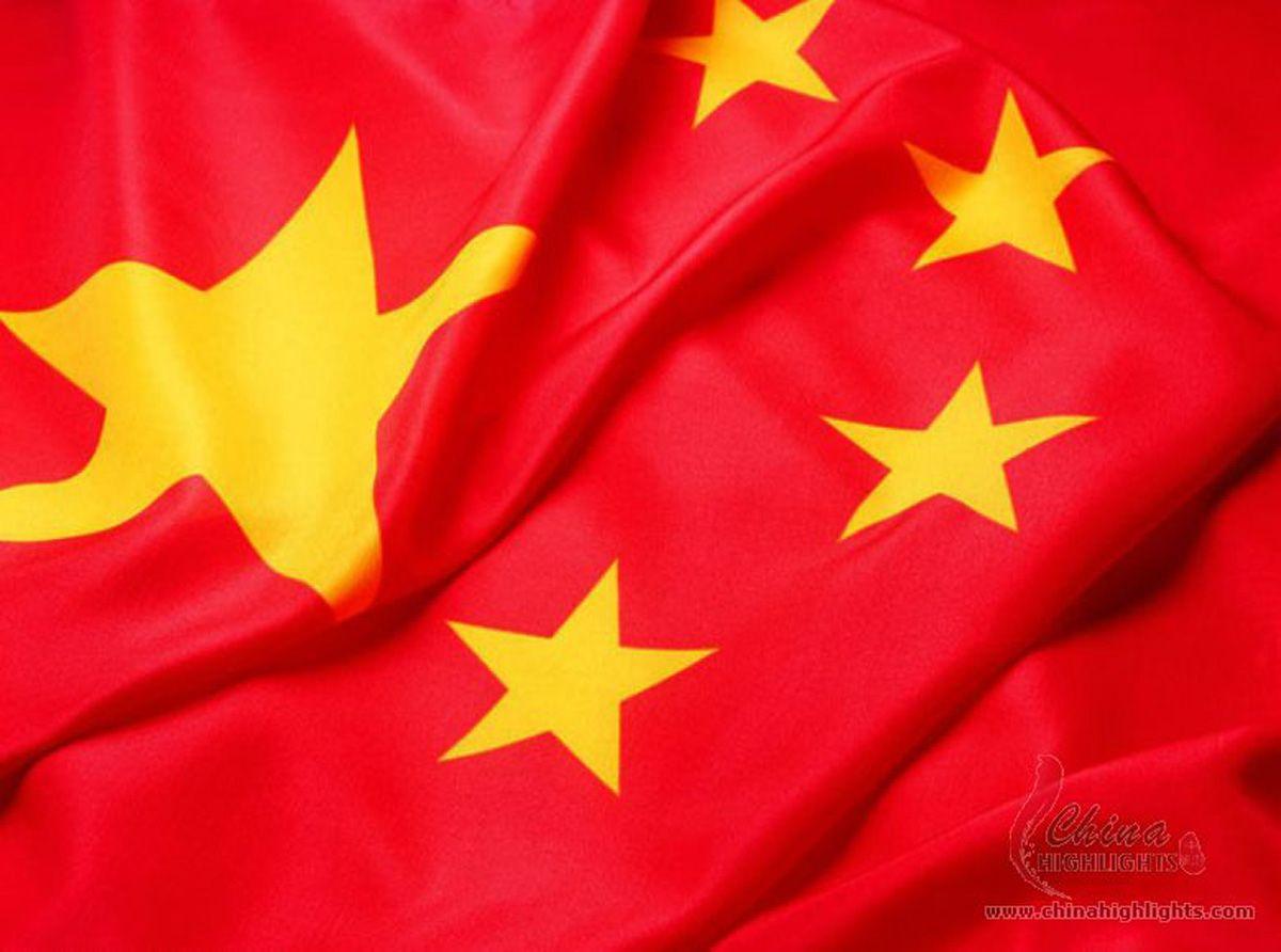 goldoverblu: Wallpaper Flag of China